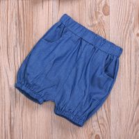 uploads/erp/collection/images/Children Clothing/Zhanxiang/XU0251188/img_b/img_b_XU0251188_4_C5qwpbSIjgNFn6sEpcHTq_BzXhqqzdok